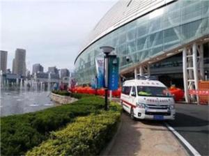 广宁县活动医疗保障